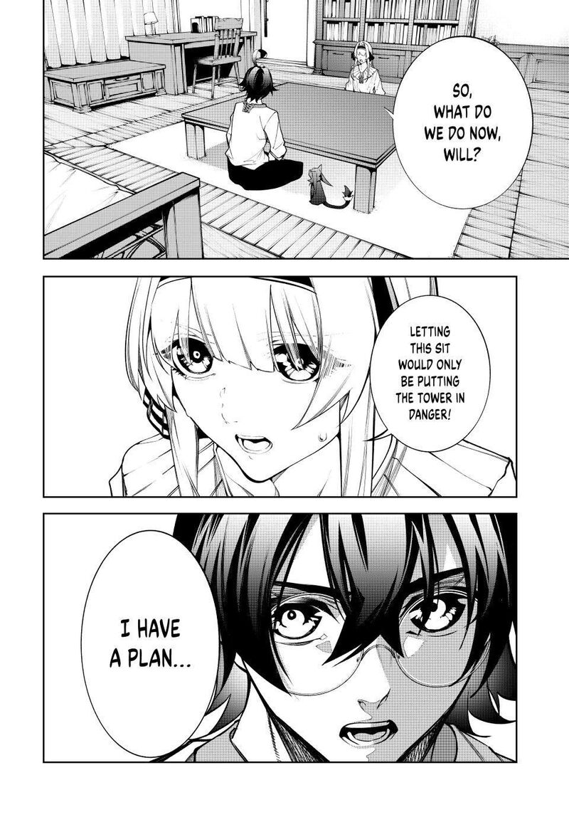 Tsue To Tsurugi No Wistoria 49 30