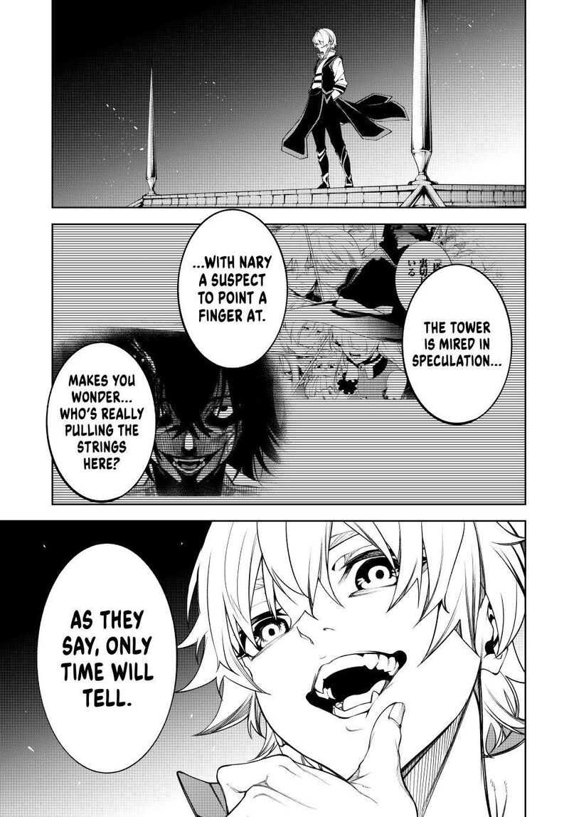 Tsue To Tsurugi No Wistoria 49 31