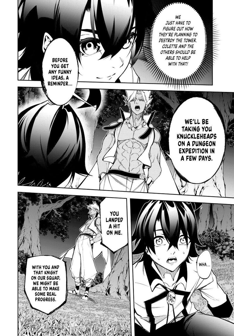 Tsue To Tsurugi No Wistoria 49 4