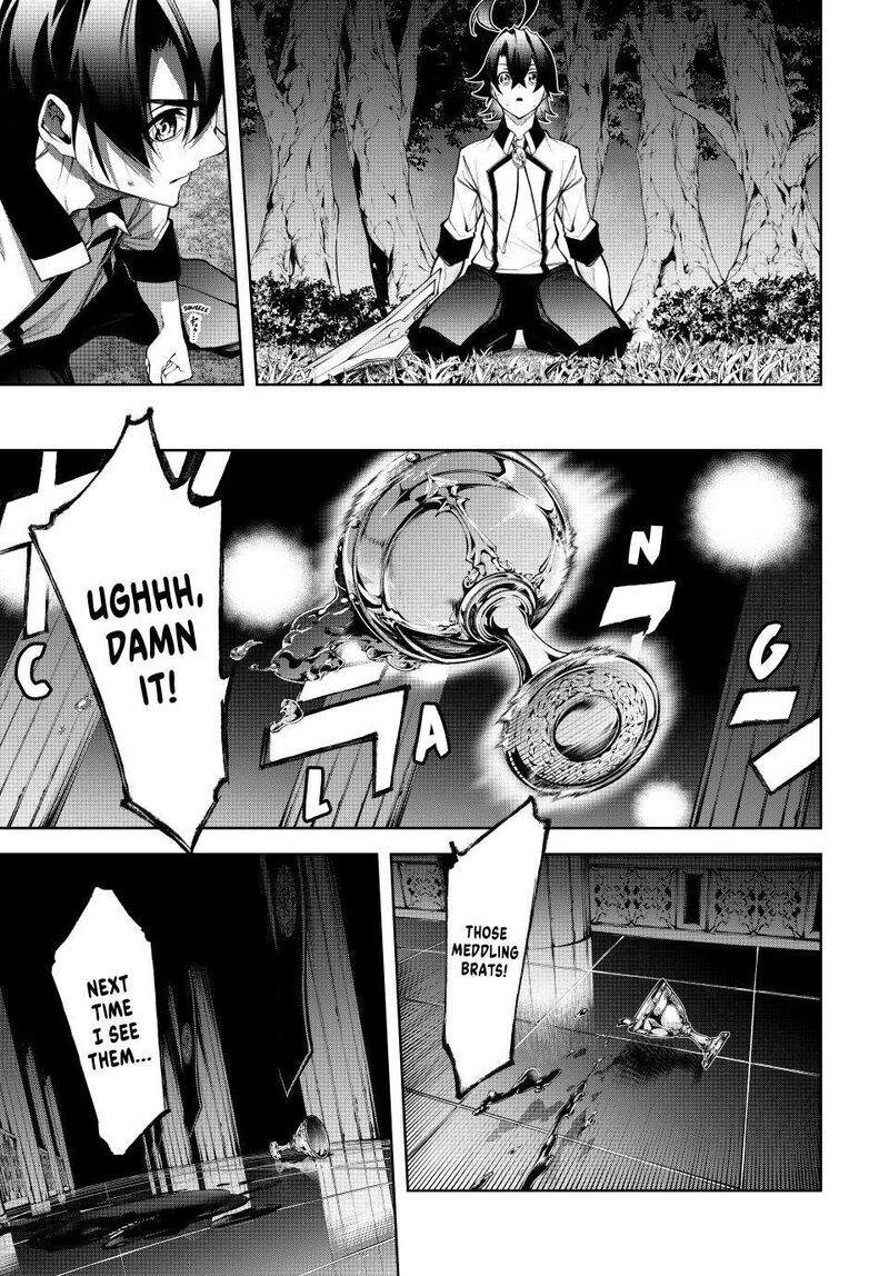 Tsue To Tsurugi No Wistoria 49 7