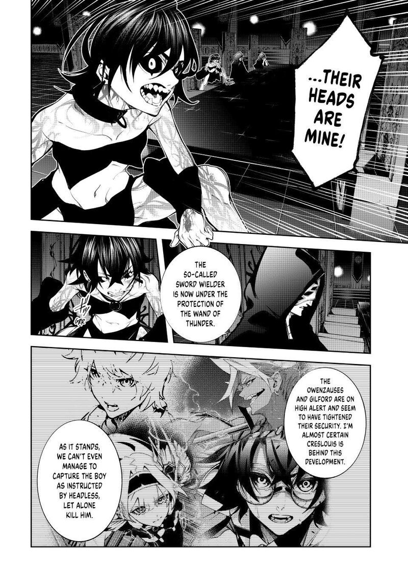 Tsue To Tsurugi No Wistoria 49 8