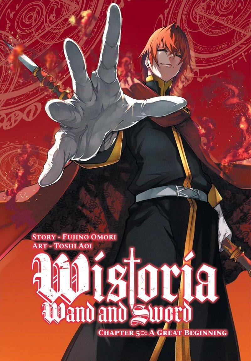 Tsue To Tsurugi No Wistoria 50 1