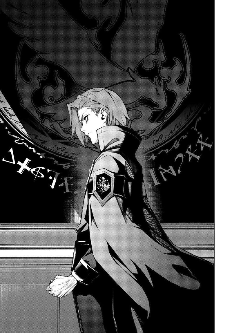 Tsue To Tsurugi No Wistoria 50 11