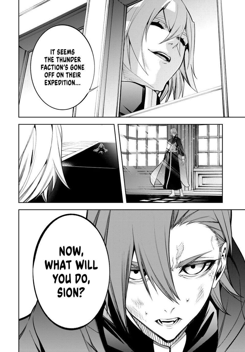 Tsue To Tsurugi No Wistoria 50 12