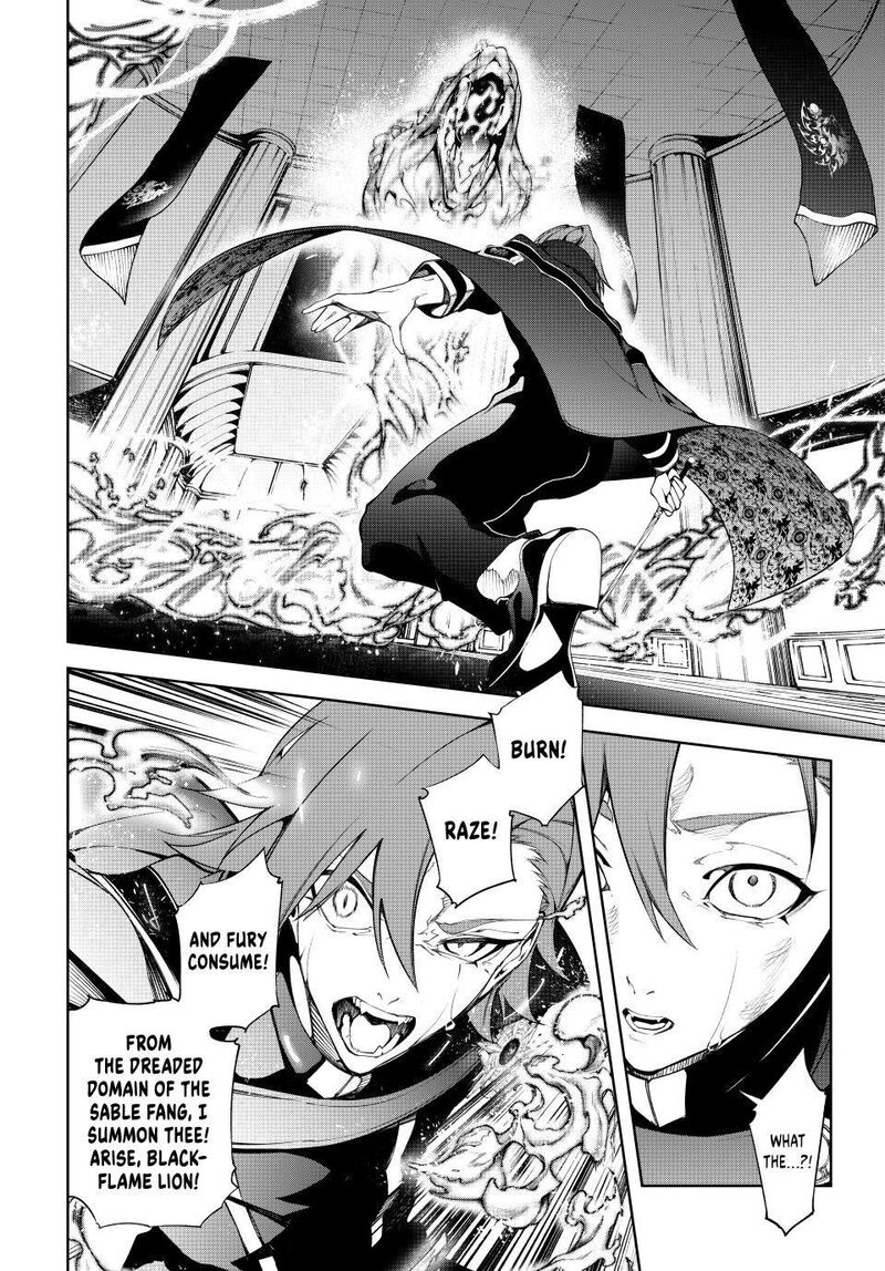 Tsue To Tsurugi No Wistoria 50 14