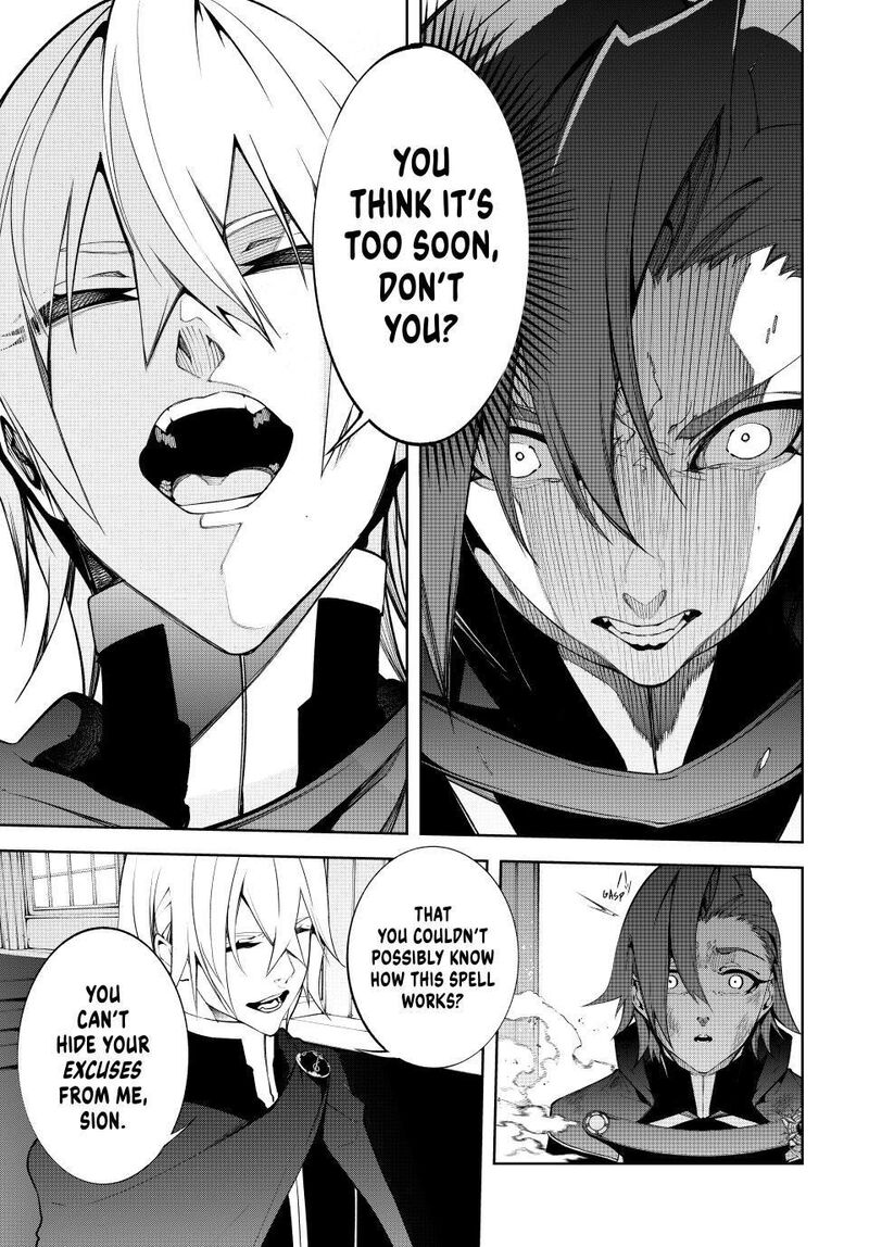Tsue To Tsurugi No Wistoria 50 17
