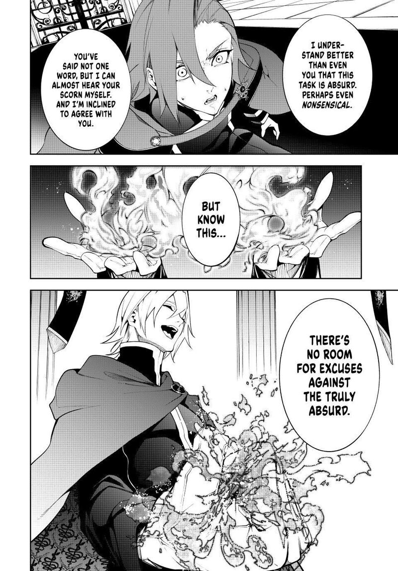 Tsue To Tsurugi No Wistoria 50 18
