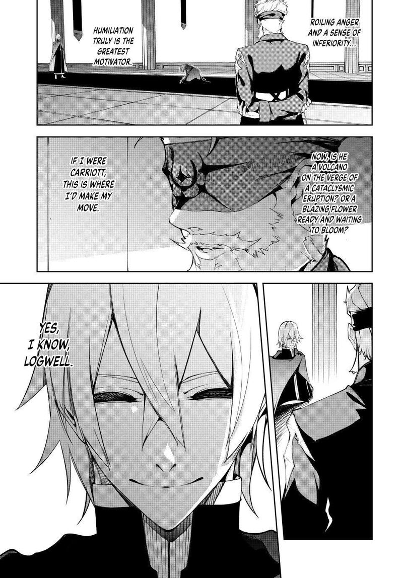 Tsue To Tsurugi No Wistoria 50 21