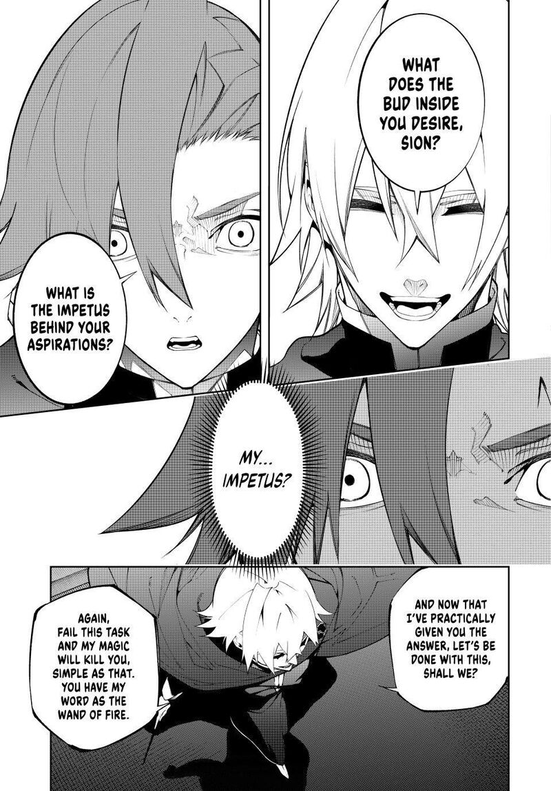 Tsue To Tsurugi No Wistoria 50 25