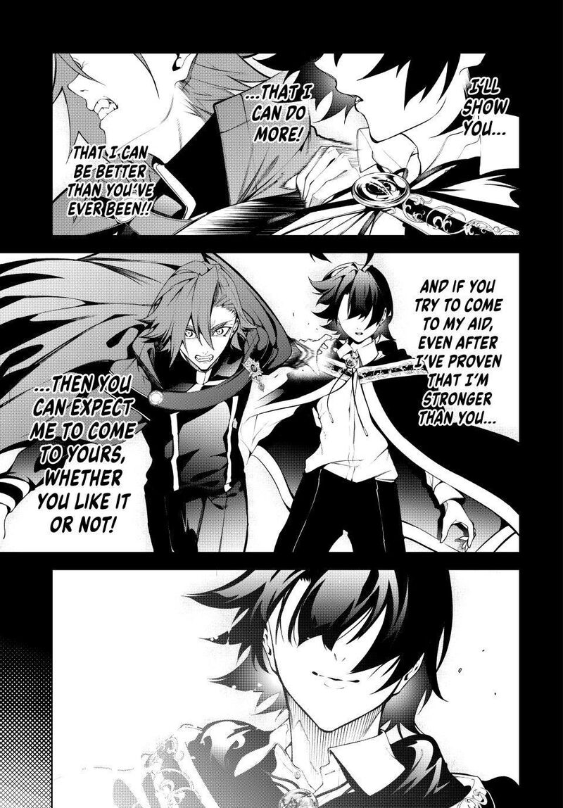 Tsue To Tsurugi No Wistoria 50 33