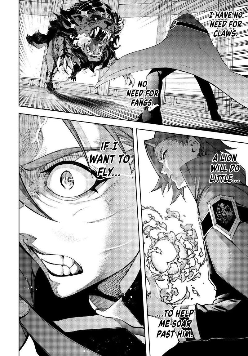 Tsue To Tsurugi No Wistoria 50 34