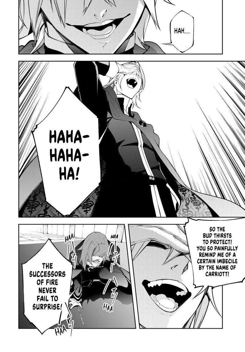 Tsue To Tsurugi No Wistoria 50 40