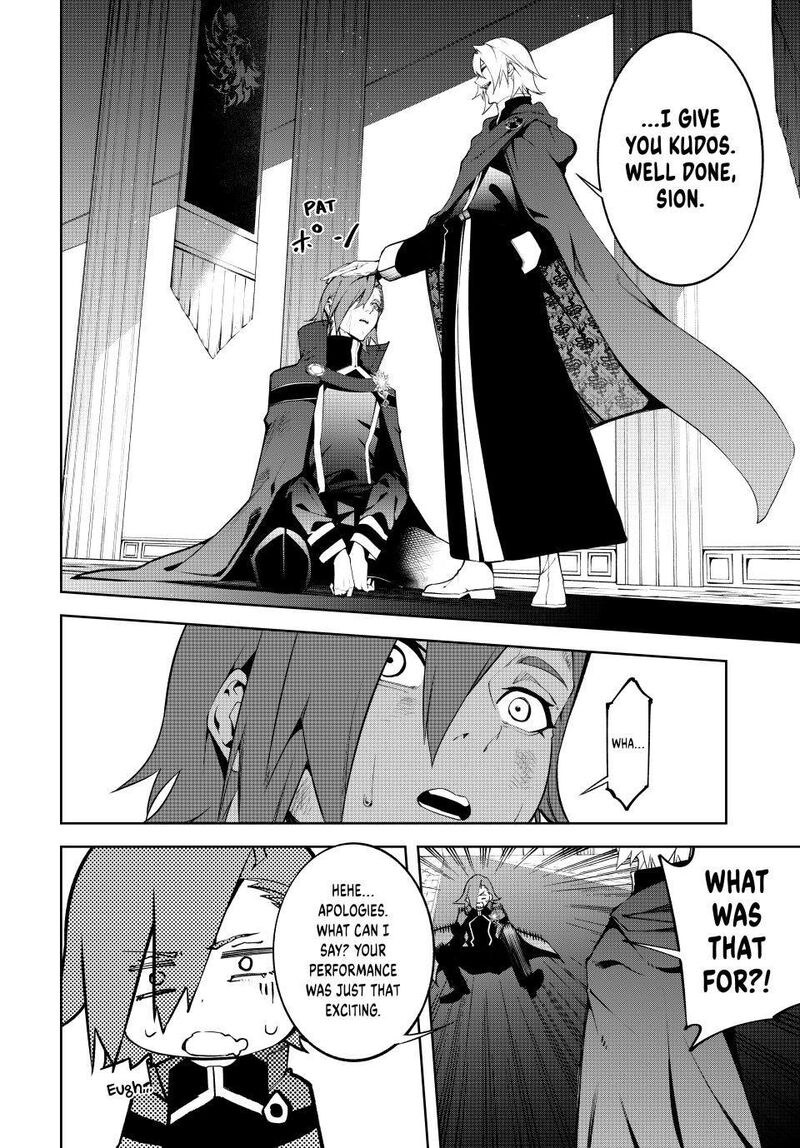 Tsue To Tsurugi No Wistoria 50 42