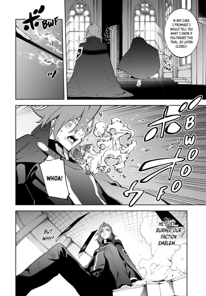 Tsue To Tsurugi No Wistoria 50 44