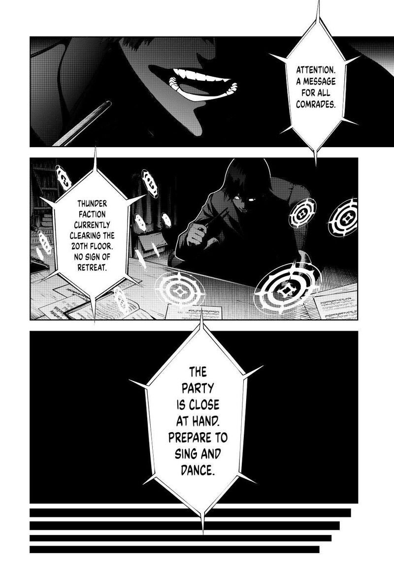 Tsue To Tsurugi No Wistoria 50 48