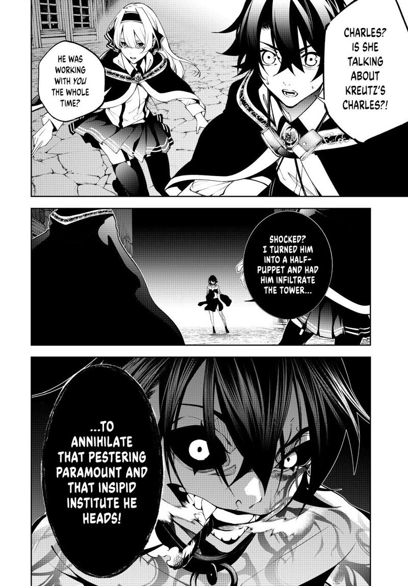 Tsue To Tsurugi No Wistoria 53 11