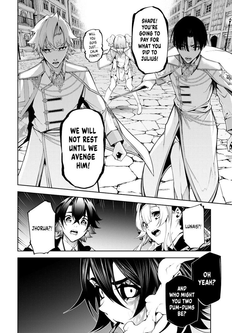 Tsue To Tsurugi No Wistoria 53 13