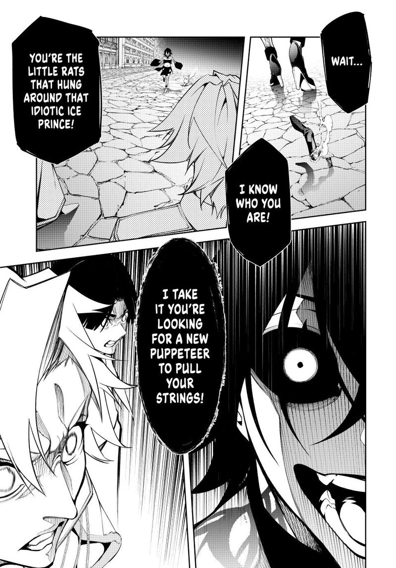 Tsue To Tsurugi No Wistoria 53 14