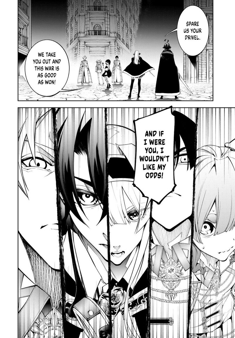 Tsue To Tsurugi No Wistoria 53 15