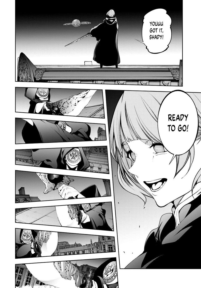 Tsue To Tsurugi No Wistoria 53 17