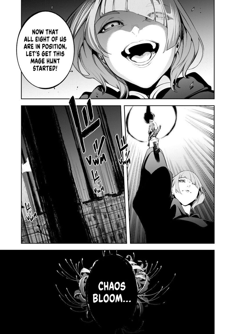 Tsue To Tsurugi No Wistoria 53 18