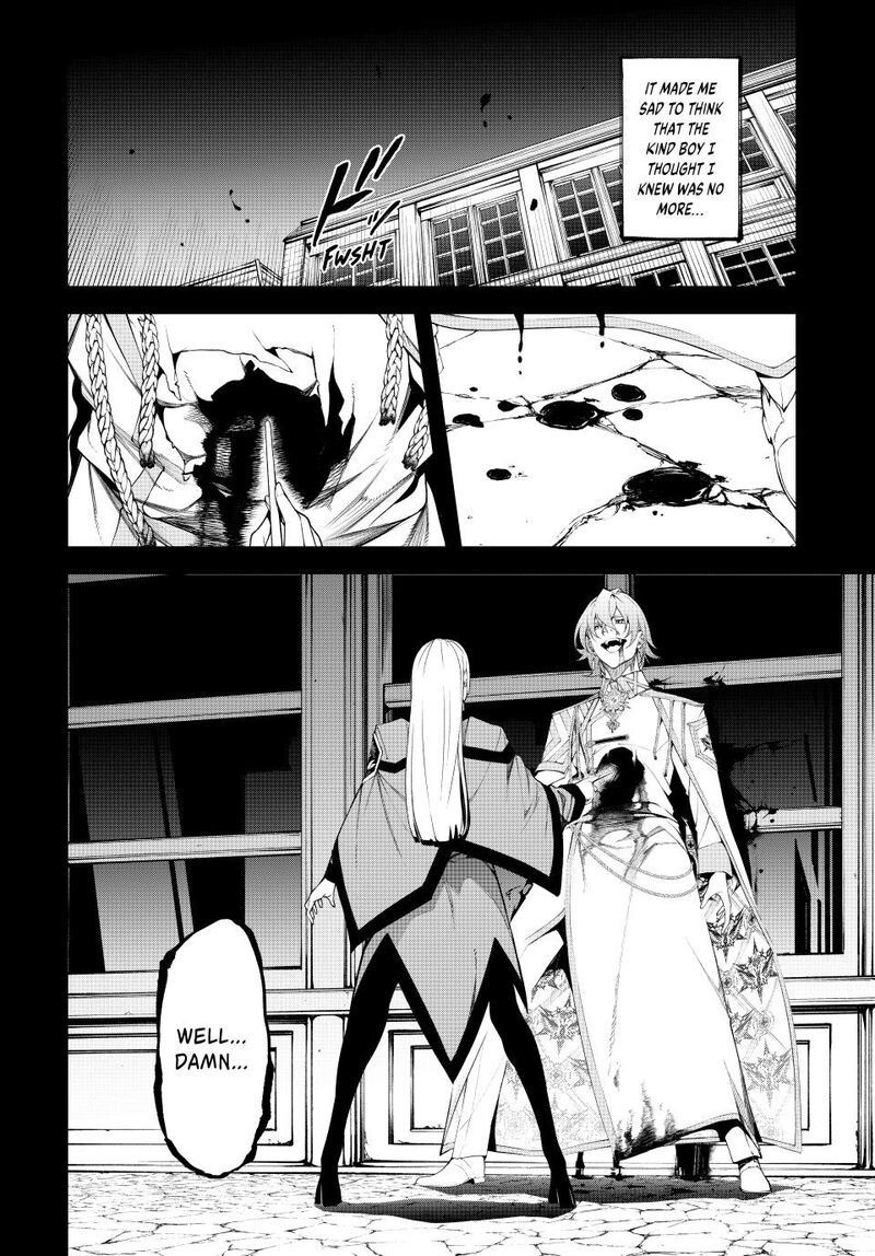 Tsue To Tsurugi No Wistoria 53 2