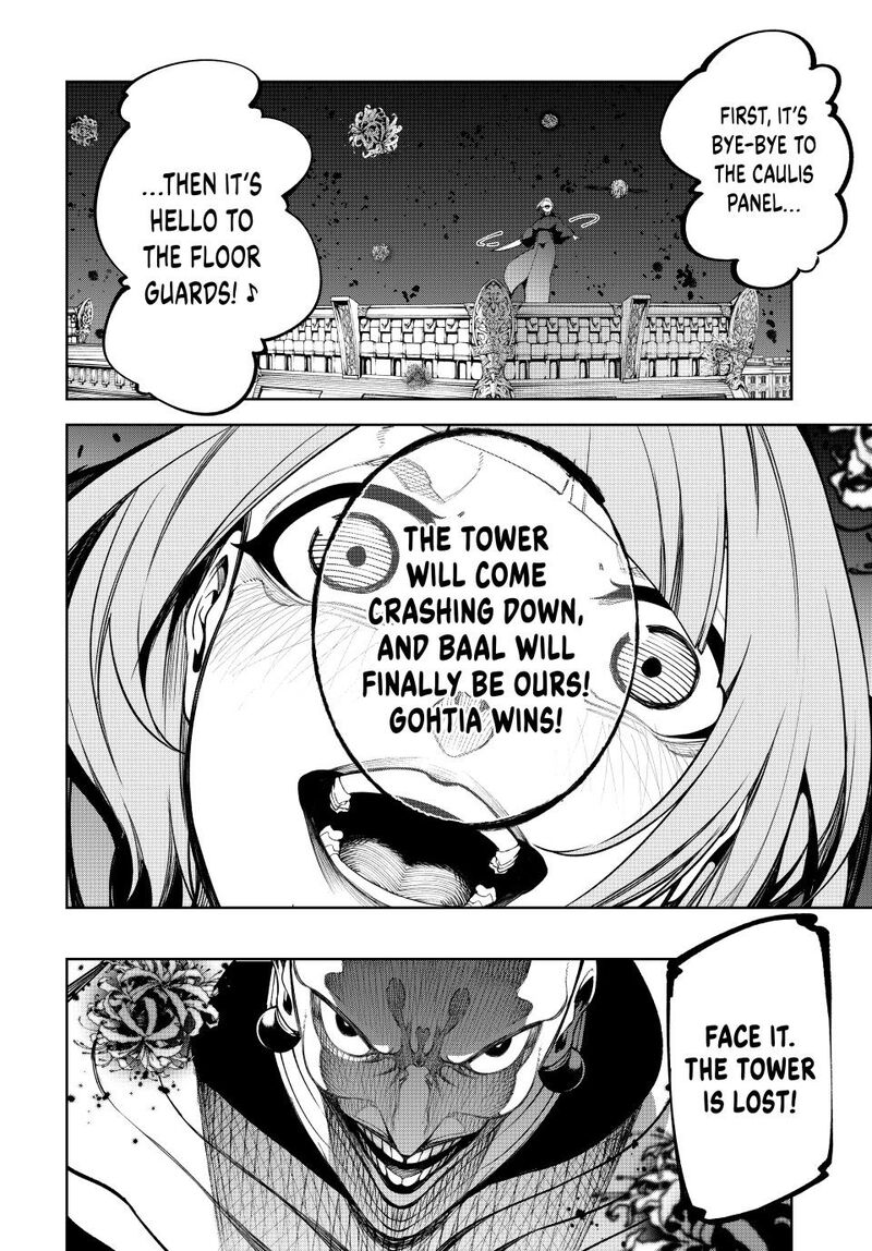 Tsue To Tsurugi No Wistoria 53 24