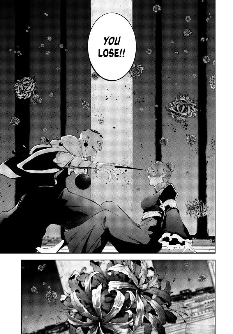 Tsue To Tsurugi No Wistoria 53 25