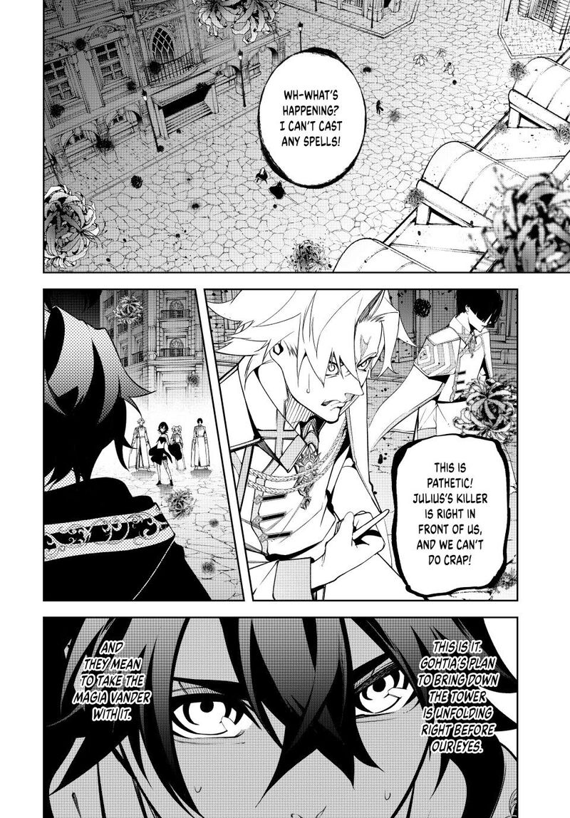 Tsue To Tsurugi No Wistoria 53 26