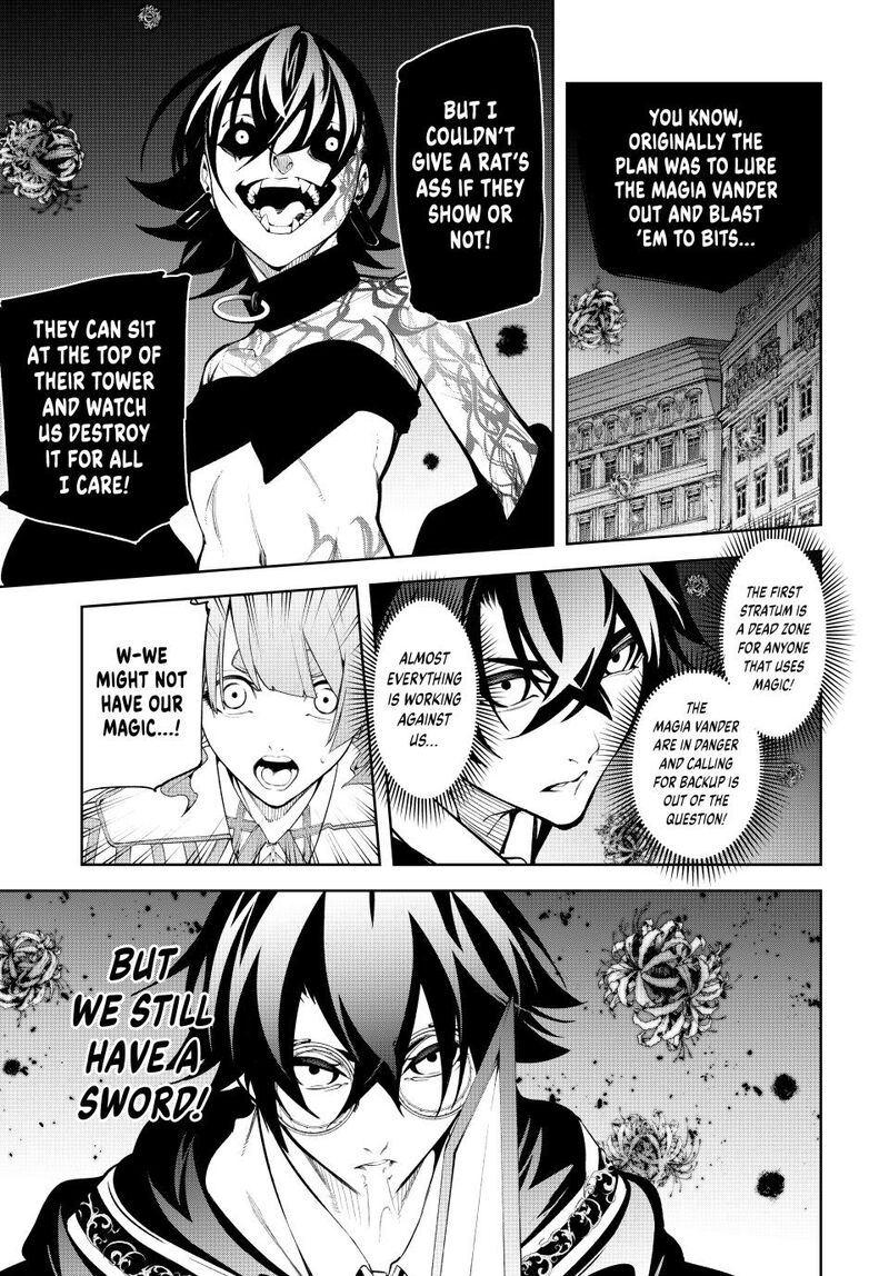 Tsue To Tsurugi No Wistoria 53 27
