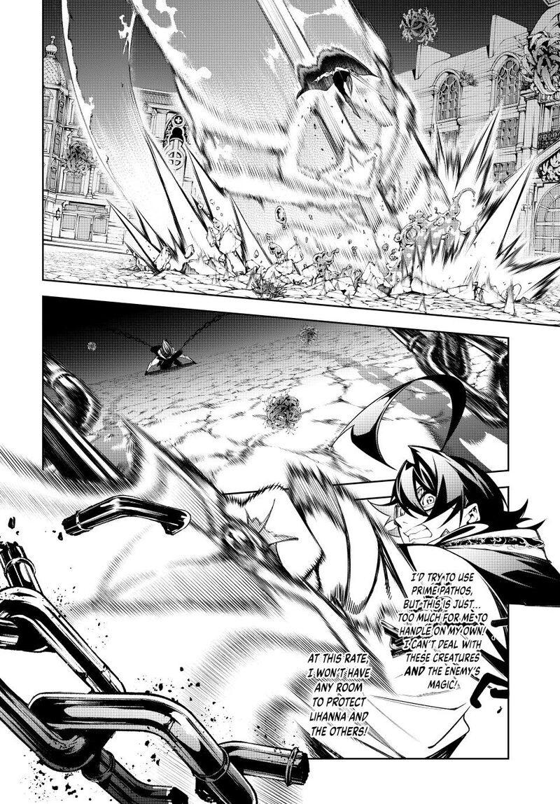 Tsue To Tsurugi No Wistoria 53 30