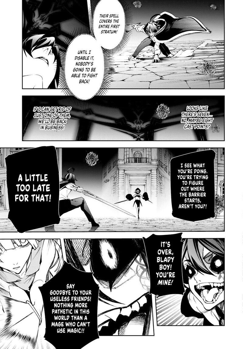 Tsue To Tsurugi No Wistoria 53 31