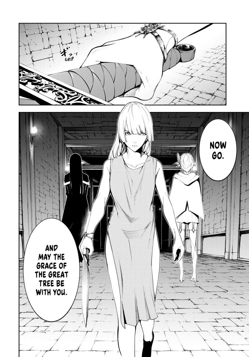 Tsue To Tsurugi No Wistoria 53 8