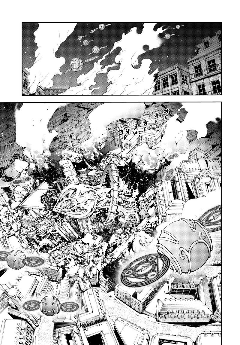 Tsue To Tsurugi No Wistoria 53 9