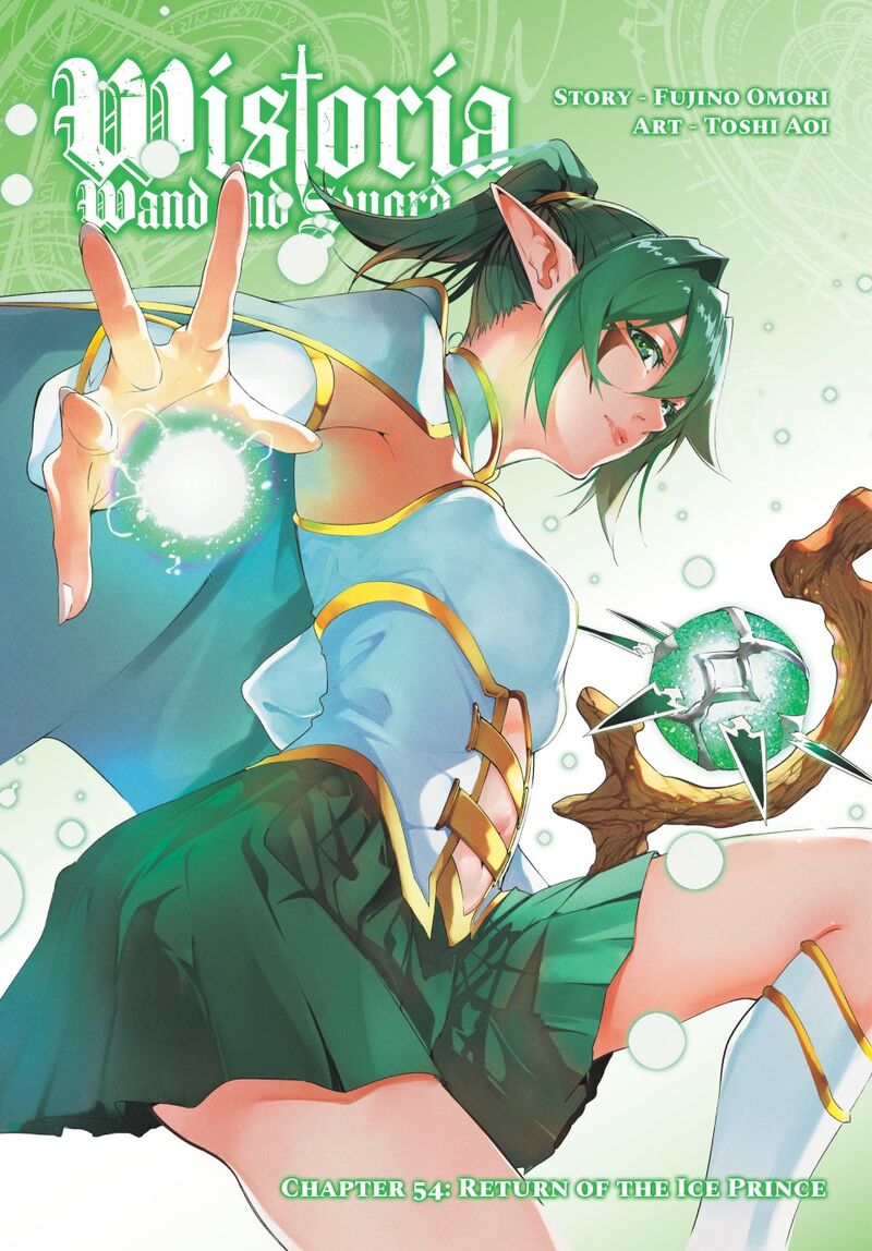 Tsue To Tsurugi No Wistoria 54 1