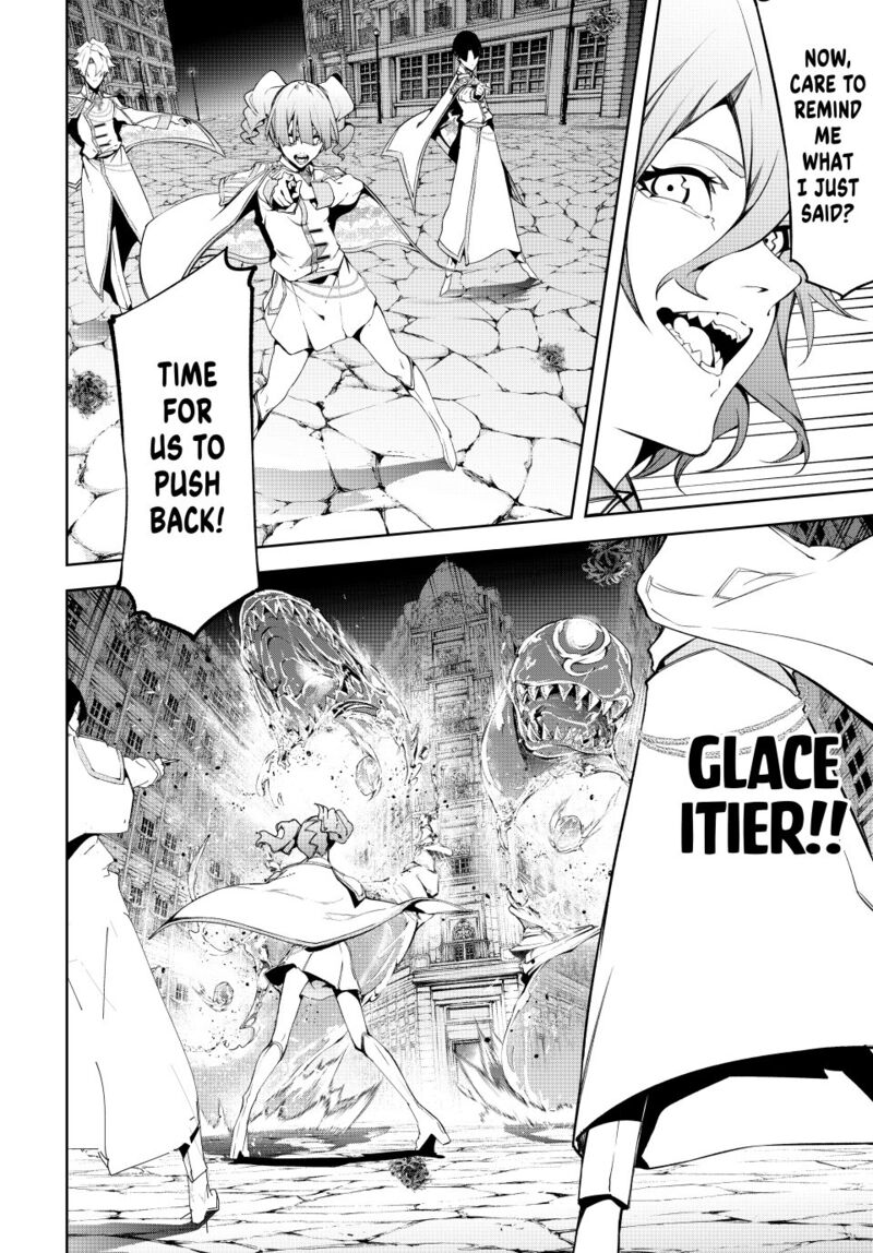 Tsue To Tsurugi No Wistoria 54 18
