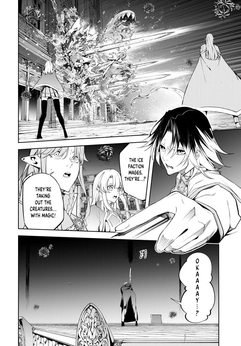 Tsue To Tsurugi No Wistoria 54 24