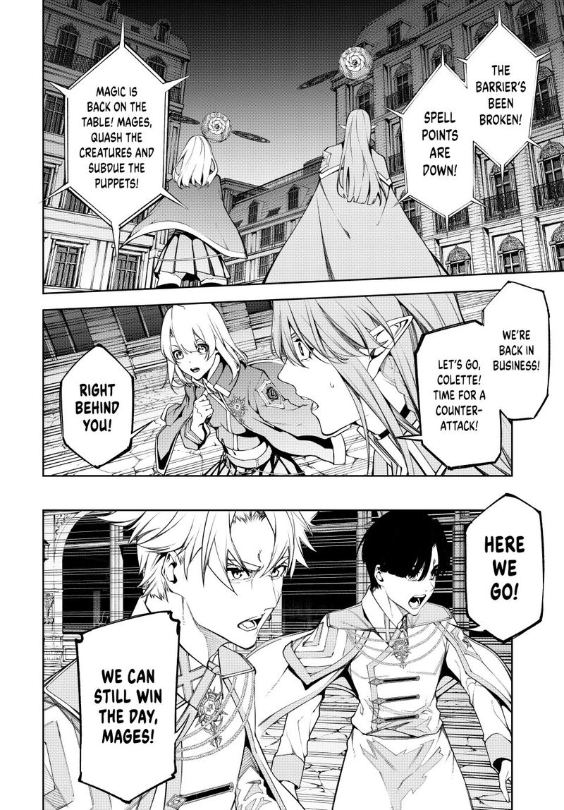 Tsue To Tsurugi No Wistoria 54 27