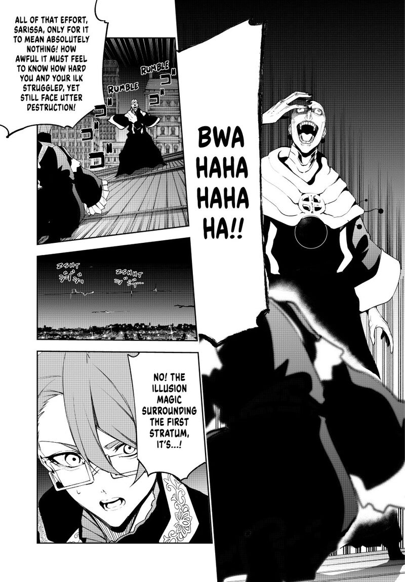 Tsue To Tsurugi No Wistoria 54 30