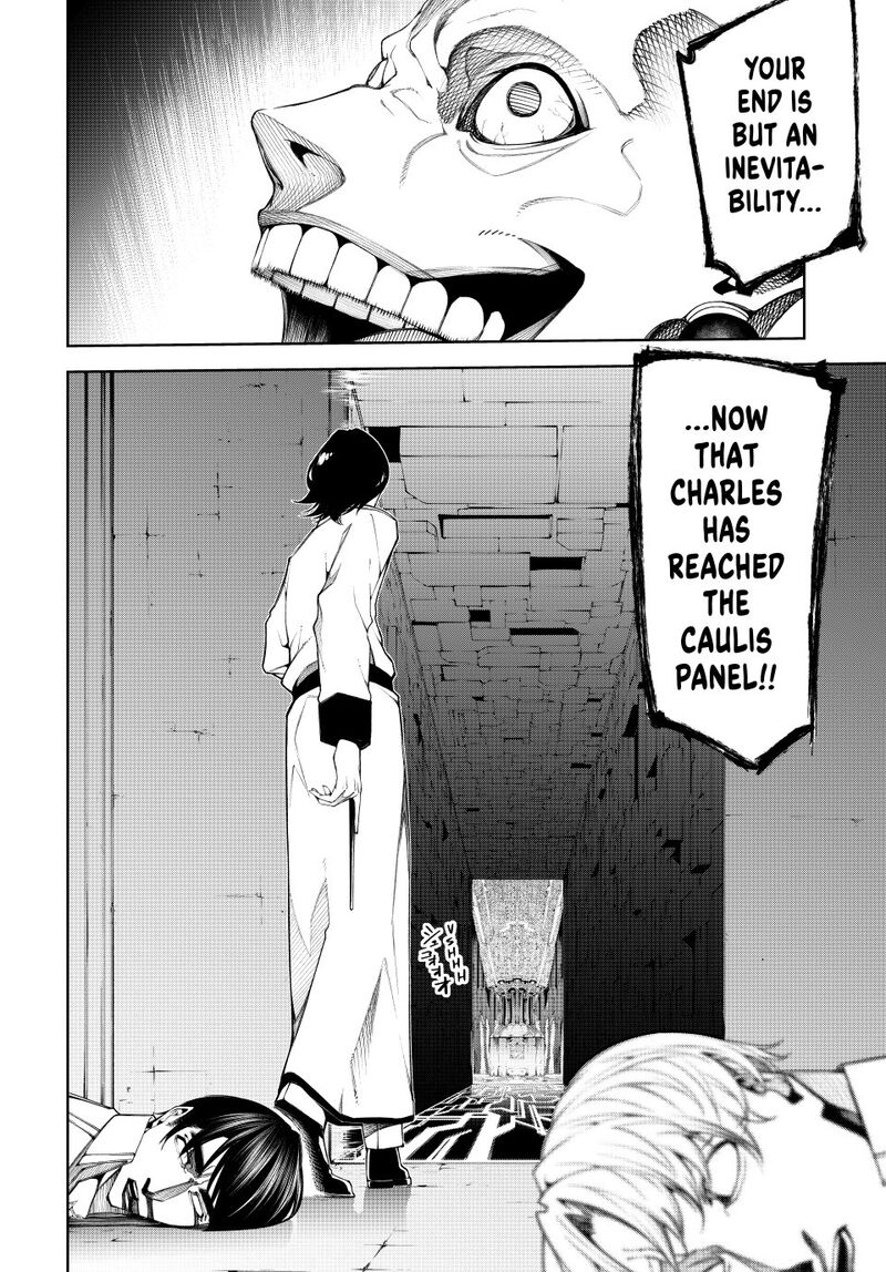 Tsue To Tsurugi No Wistoria 54 31