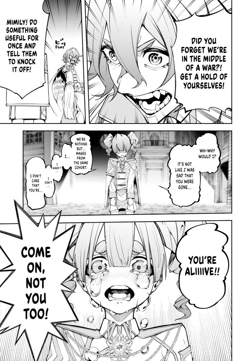 Tsue To Tsurugi No Wistoria 54 7