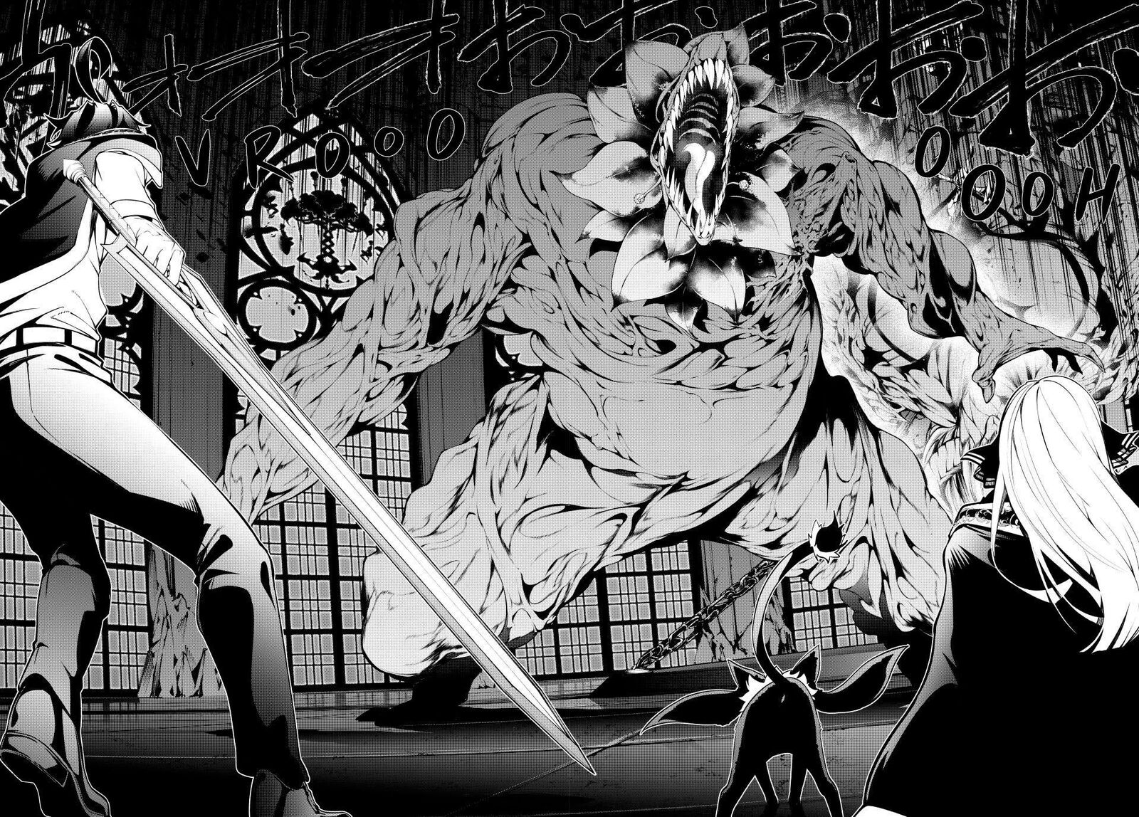 Tsue To Tsurugi No Wistoria 58 14