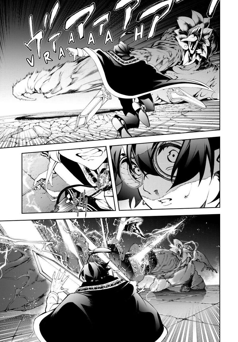 Tsue To Tsurugi No Wistoria 58 16