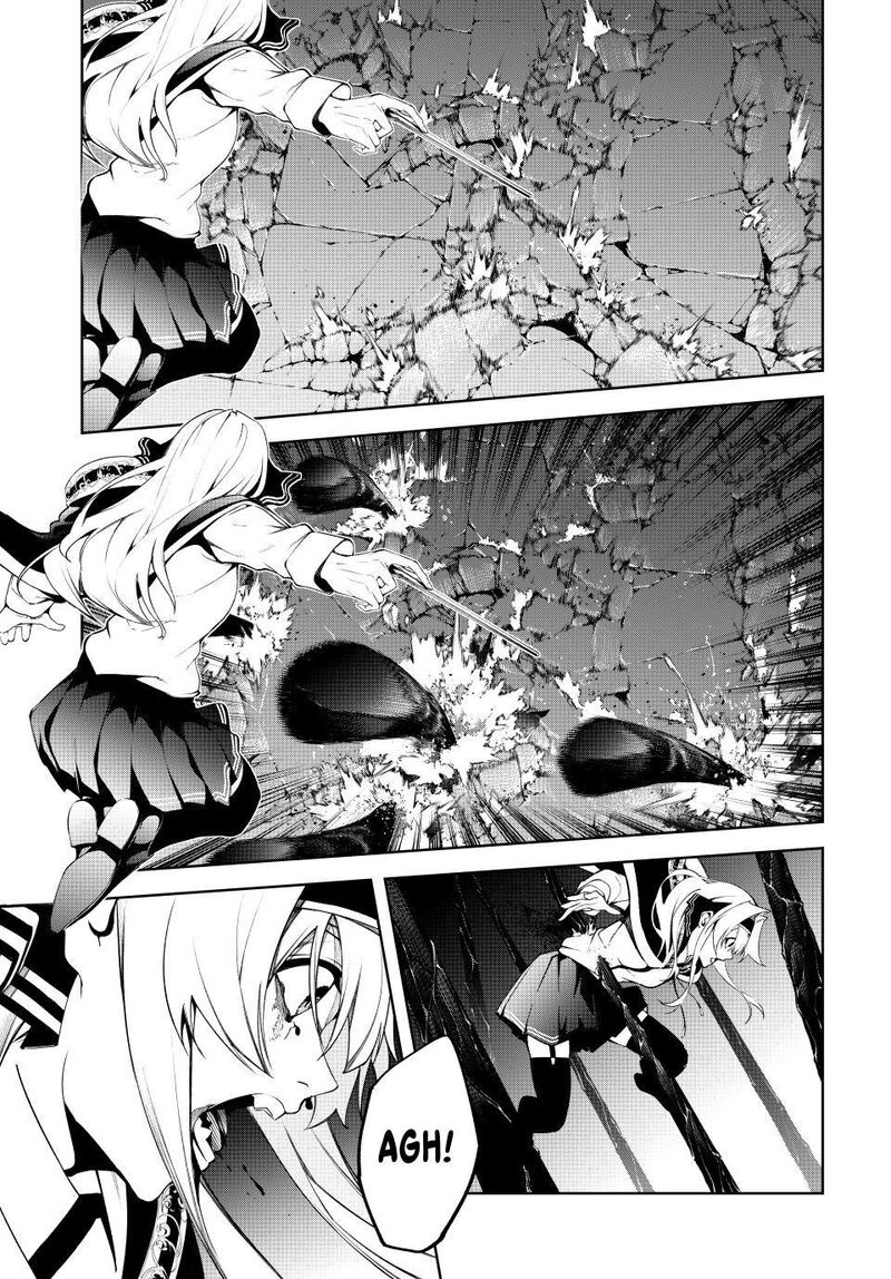 Tsue To Tsurugi No Wistoria 58 18