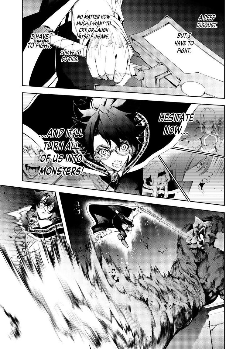 Tsue To Tsurugi No Wistoria 58 22