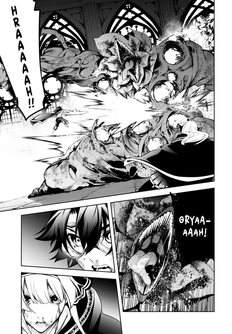 Tsue To Tsurugi No Wistoria 58 24