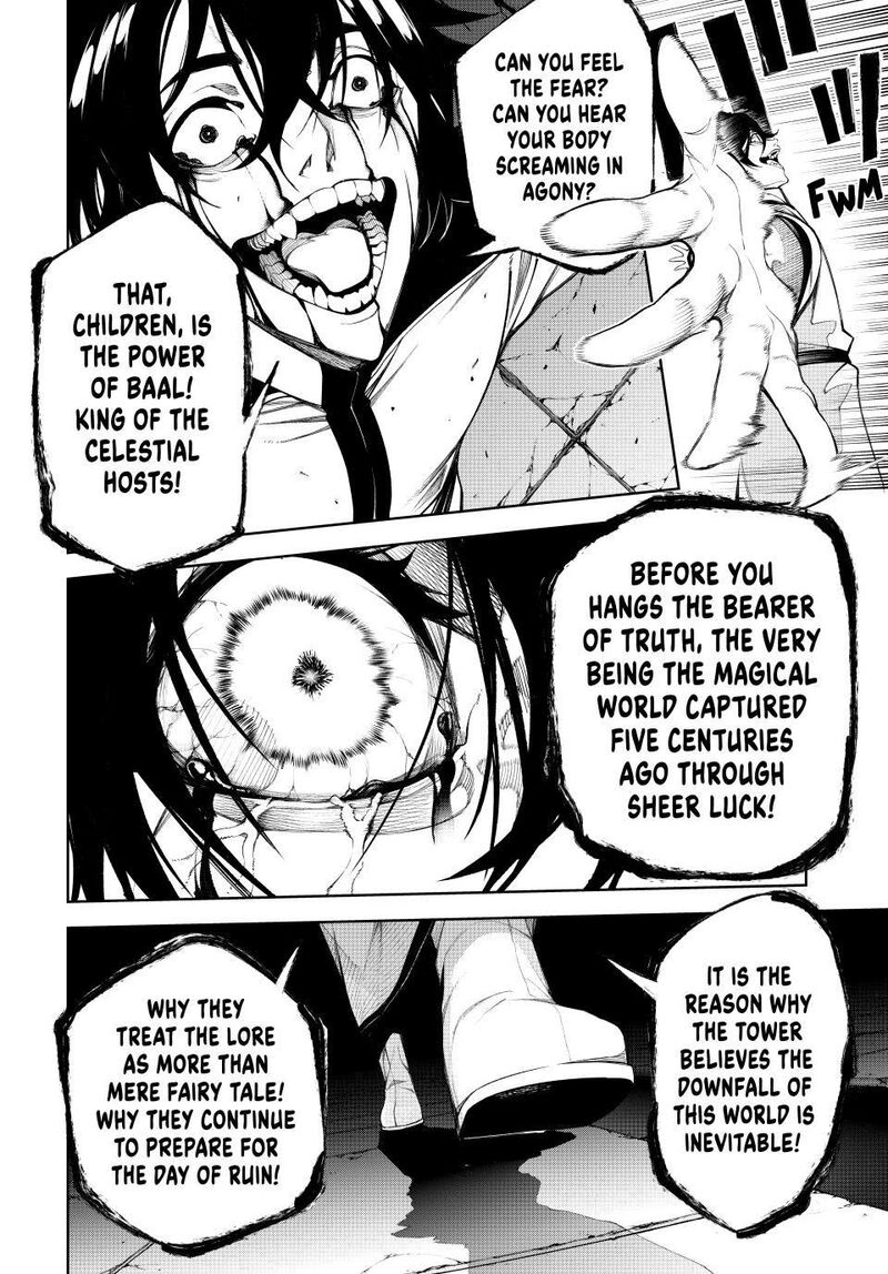 Tsue To Tsurugi No Wistoria 58 8