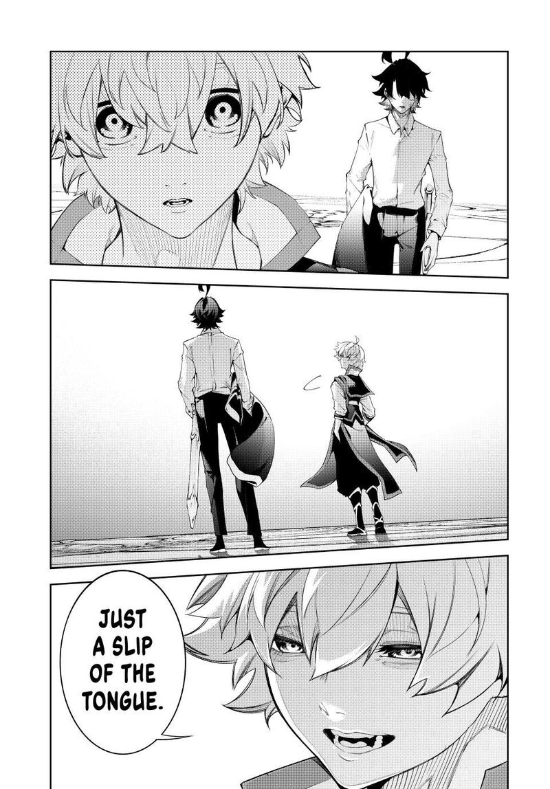 Tsue To Tsurugi No Wistoria 62 21