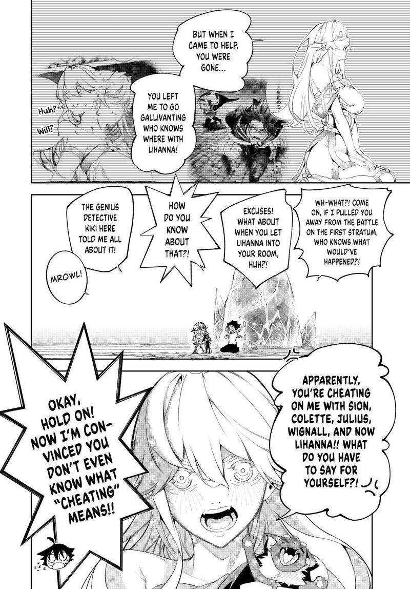 Tsue To Tsurugi No Wistoria 62 26