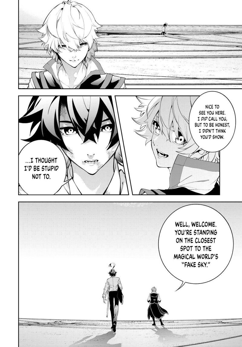 Tsue To Tsurugi No Wistoria 62 3